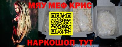 a pvp Можайск