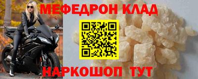ALPHA PVP Можга