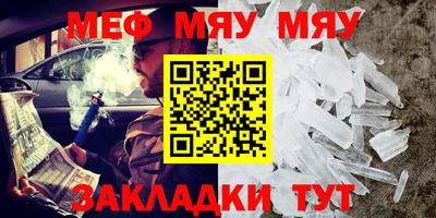 a pvp Можайск