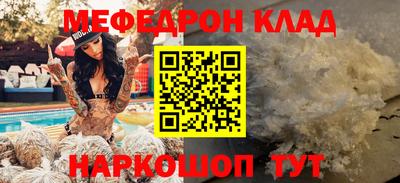 a pvp Можайск