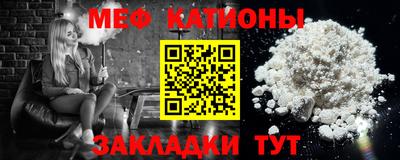 a pvp Можайск