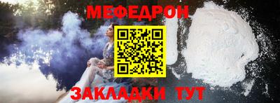 ALPHA PVP Можга