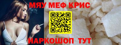 ALPHA PVP Можга
