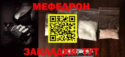 a pvp Можайск
