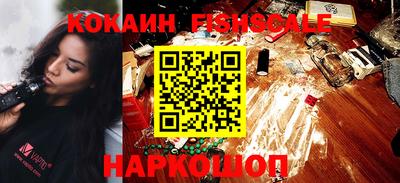 гидра Моздок