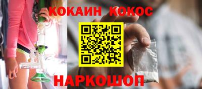 гидра Моздок