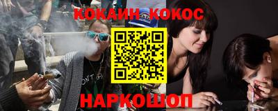 гидра Моздок