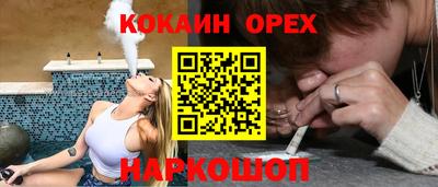 a pvp Можайск