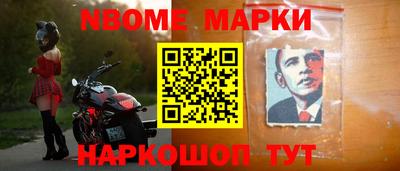 a pvp Можайск