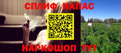 ALPHA PVP Можга
