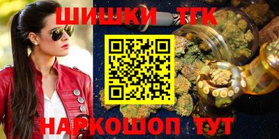 a pvp Можайск