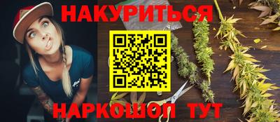 ALPHA PVP Можга