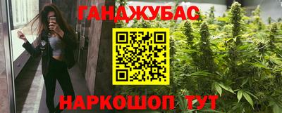 ALPHA PVP Можга