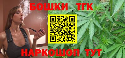 a pvp Можайск