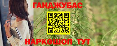 ALPHA PVP Можга