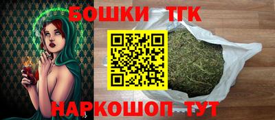 гидра Моздок