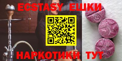 a pvp Можайск
