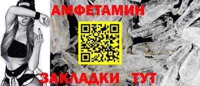 гидра Моздок