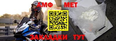 ALPHA PVP Можга