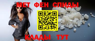 гидра Моздок