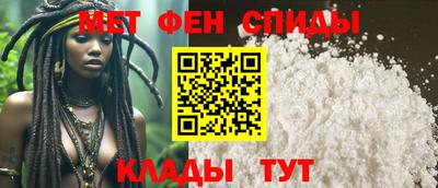 гидра Моздок