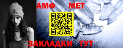 ALPHA PVP Можга