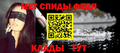 a pvp Можайск