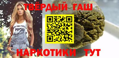 ALPHA PVP Можга