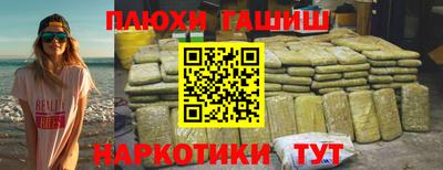 ALPHA PVP Можга