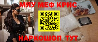 a pvp Можайск