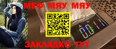 ALPHA PVP Можга