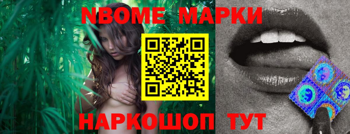 Рассказово  Лсд 25 экстази кислота  Лсд 25 экстази кислота  Вход с VPN 
